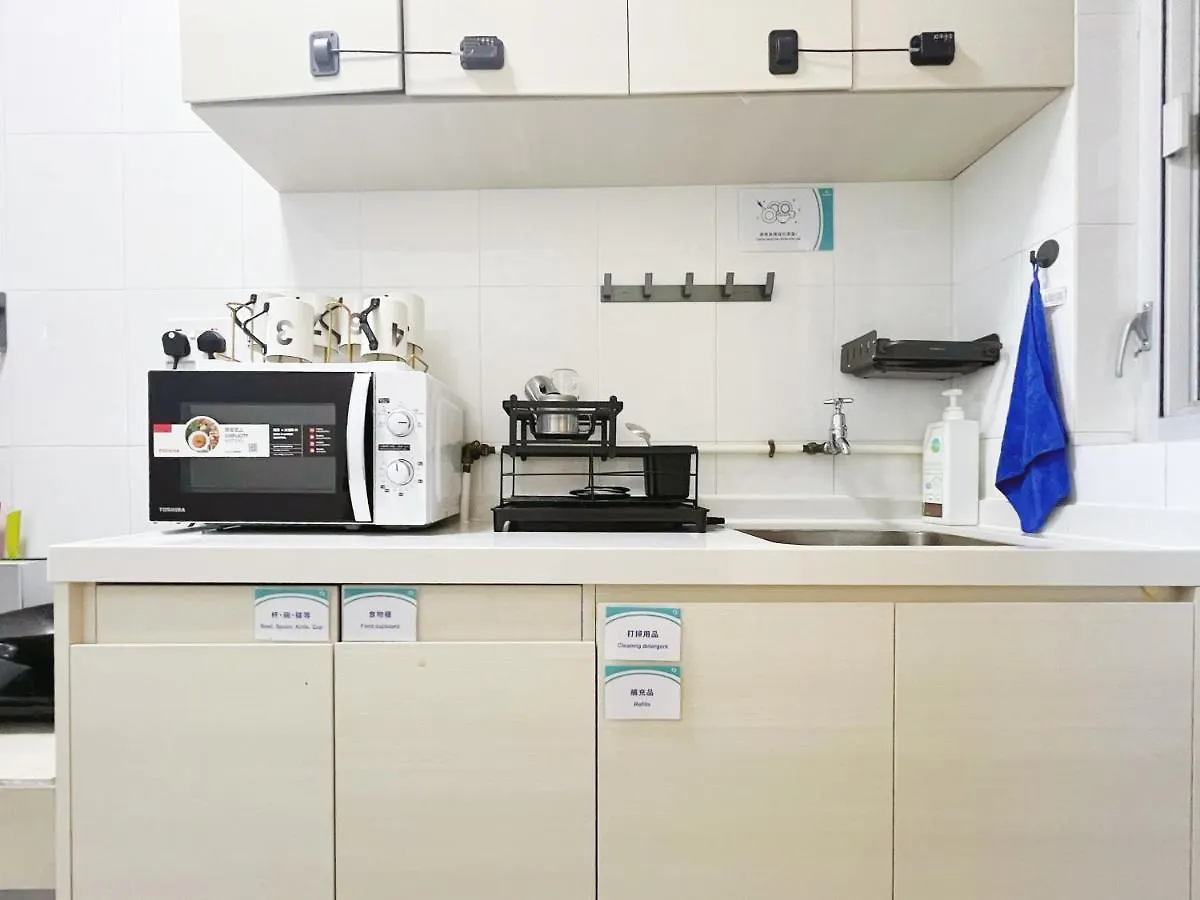 Student Accommodation - 188 Wan Chai Road Hong Kong 0*,