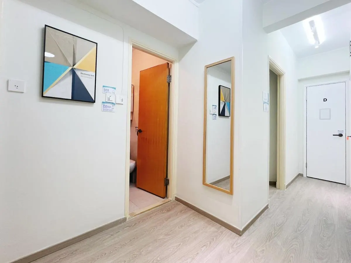 Student Accommodation - 188 Wan Chai Road Hong Kong 0*,  China